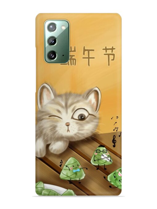 Cat Scorpion Dancing Snap Case for Samsung Galaxy Note 20