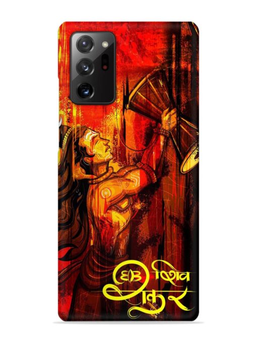 Illustration Lord Shiva Snap Case for Samsung Galaxy Note 20 Ultra Zapvi