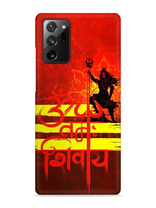 Illustration Lord Shiva Snap Case for Samsung Galaxy Note 20 Ultra Zapvi