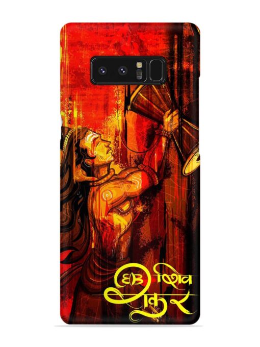 Illustration Lord Shiva Snap Case for Samsung Galaxy Note 8