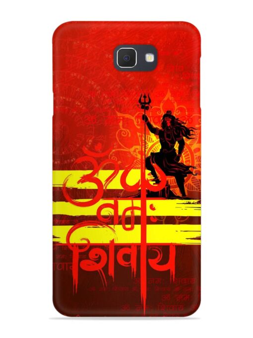 Illustration Lord Shiva Snap Case for Samsung Galaxy On7 (2016)