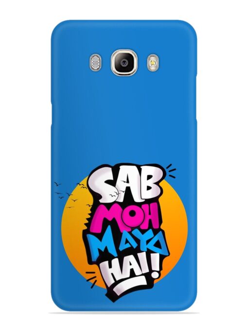 Sab Moh Moya Snap Case for Samsung Galaxy On8