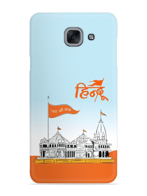 Ram Mandir Hindu Snap Case for Samsung Galaxy On Max