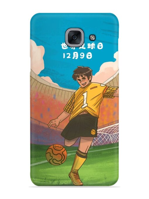 Soccer Kick Snap Case for Samsung Galaxy On Max