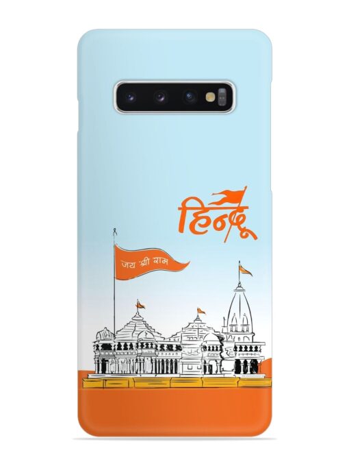 Ram Mandir Hindu Snap Case for Samsung Galaxy S10