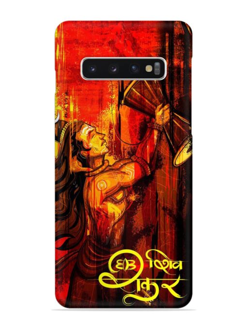 Illustration Lord Shiva Snap Case for Samsung Galaxy S10