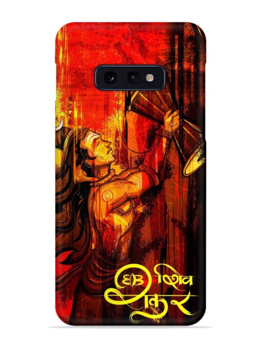 Illustration Lord Shiva Snap Case for Samsung Galaxy S10E