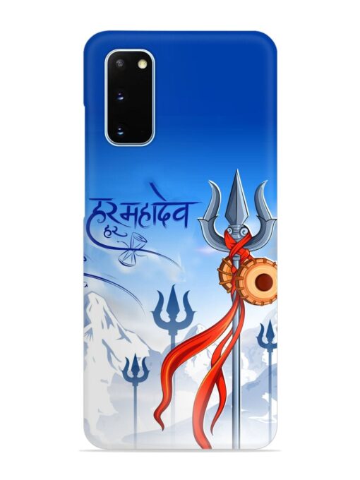 Har Har Mahadev Trishul Snap Case for Samsung Galaxy S20 Zapvi