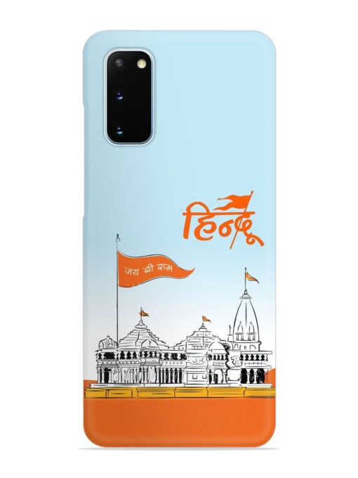 Ram Mandir Hindu Snap Case for Samsung Galaxy S20 Zapvi