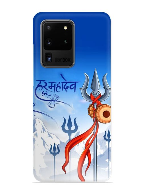 Har Har Mahadev Trishul Snap Case for Samsung Galaxy S20 Ultra Zapvi