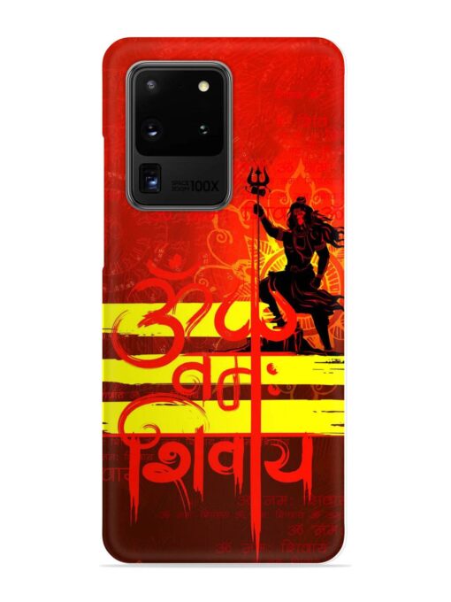 Illustration Lord Shiva Snap Case for Samsung Galaxy S20 Ultra Zapvi