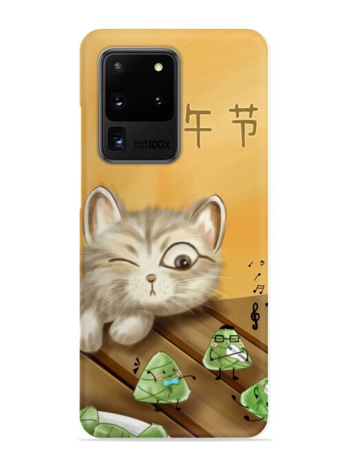 Cat Scorpion Dancing Snap Case for Samsung Galaxy S20 Ultra Zapvi