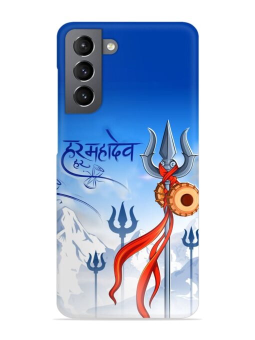 Har Har Mahadev Trishul Snap Case for Samsung Galaxy S21 (5G) Zapvi