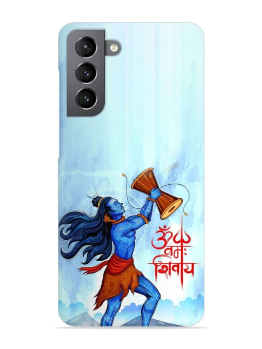 Illustration Lord Shiva Snap Case for Samsung Galaxy S21 (5G) Zapvi