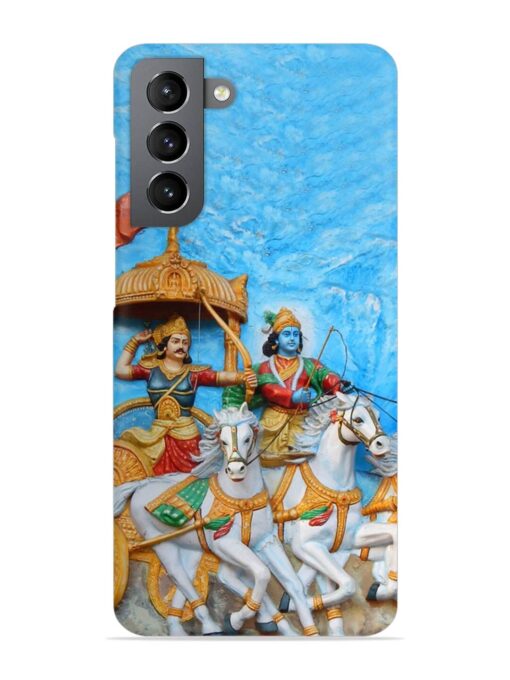 Hyderabad India March 19 Wall Art Snap Case for Samsung Galaxy S21 (5G) Zapvi