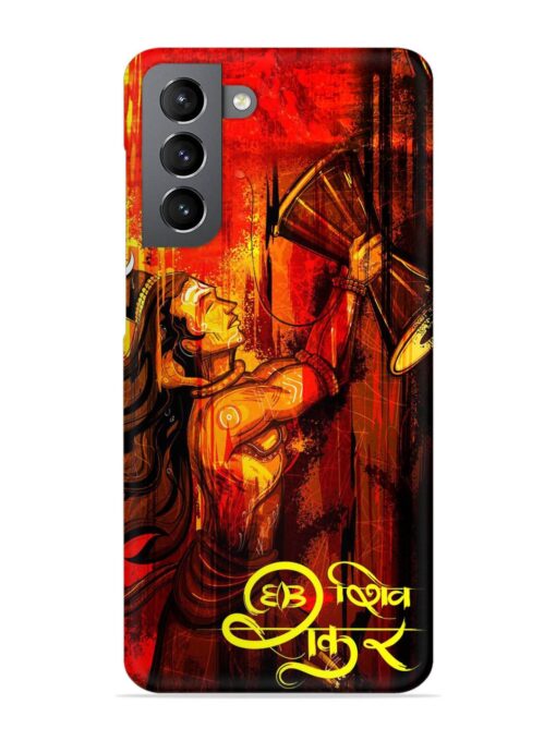 Illustration Lord Shiva Snap Case for Samsung Galaxy S21 (5G) Zapvi