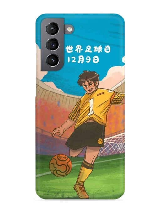 Soccer Kick Snap Case for Samsung Galaxy S21 (5G) Zapvi