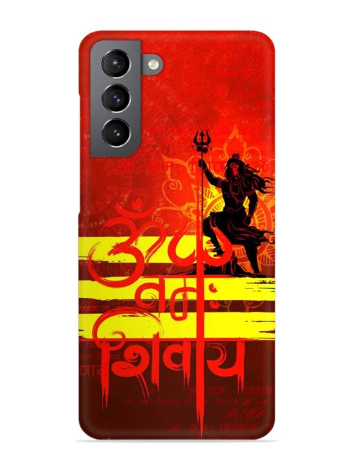 Illustration Lord Shiva Snap Case for Samsung Galaxy S21 Fe (5G) Zapvi