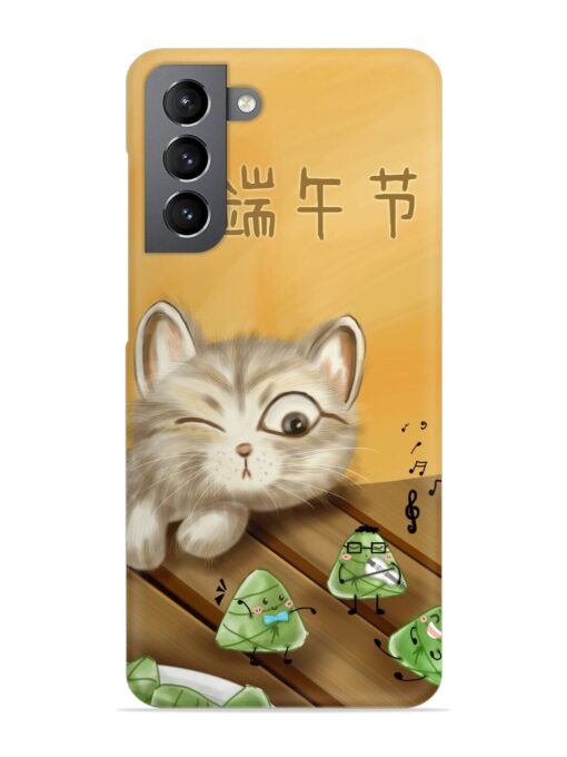 Cat Scorpion Dancing Snap Case for Samsung Galaxy S21 Plus Zapvi