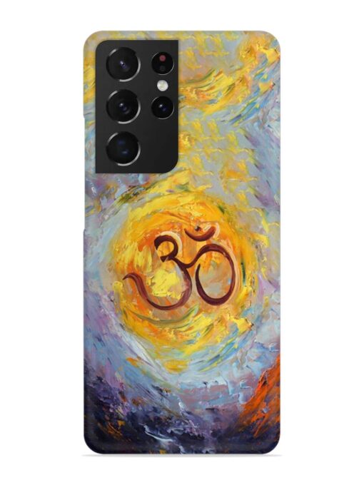 Om Quadro Snap Case for Samsung Galaxy S21 Ultra Zapvi