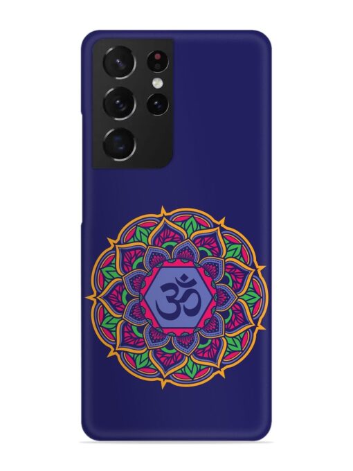 Om Mandala Art Blue Snap Case for Samsung Galaxy S21 Ultra Zapvi