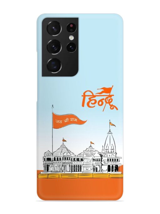 Ram Mandir Hindu Snap Case for Samsung Galaxy S21 Ultra Zapvi