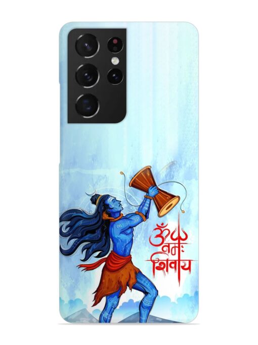 Illustration Lord Shiva Snap Case for Samsung Galaxy S21 Ultra Zapvi