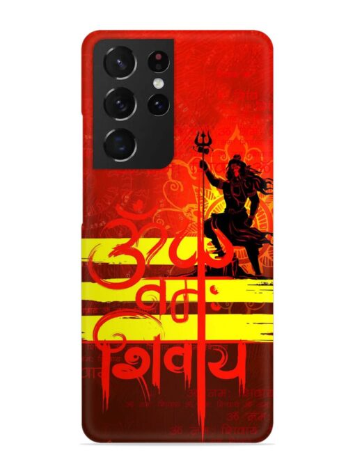 Illustration Lord Shiva Snap Case for Samsung Galaxy S21 Ultra Zapvi