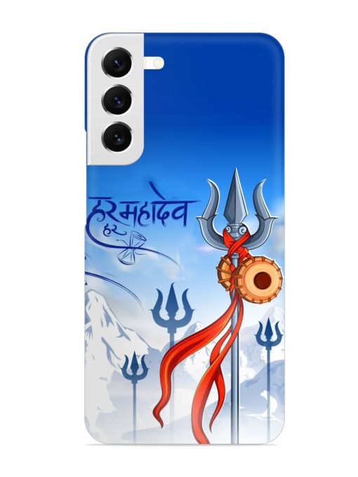 Har Har Mahadev Trishul Snap Case for Samsung Galaxy S22 Plus Zapvi