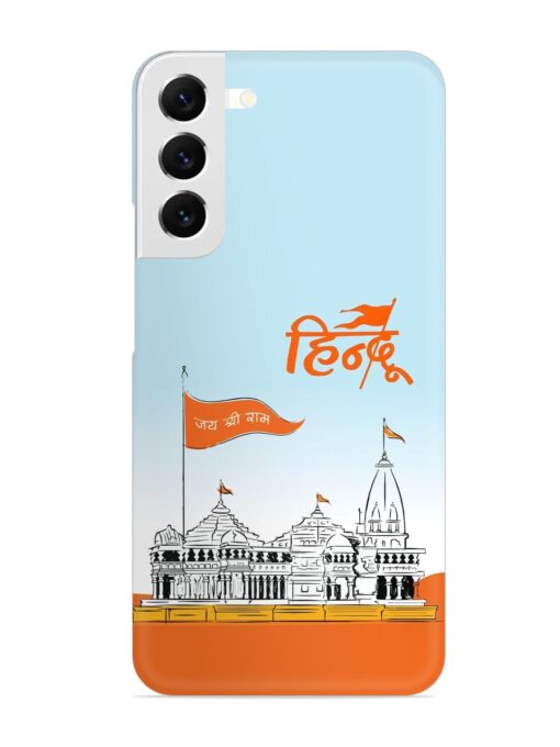 Ram Mandir Hindu Snap Case for Samsung Galaxy S22 Plus Zapvi