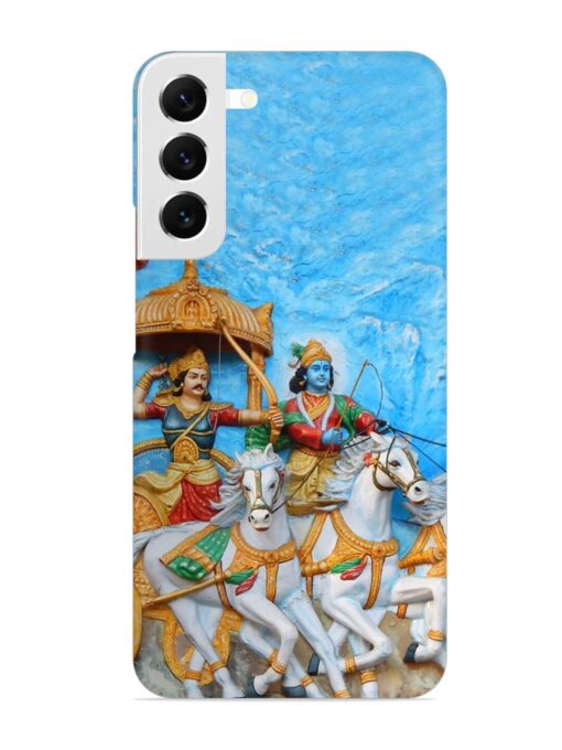 Hyderabad India March 19 Wall Art Snap Case for Samsung Galaxy S22 Plus Zapvi