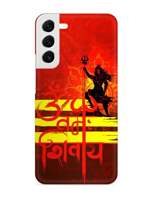 Illustration Lord Shiva Snap Case for Samsung Galaxy S22 Plus Zapvi