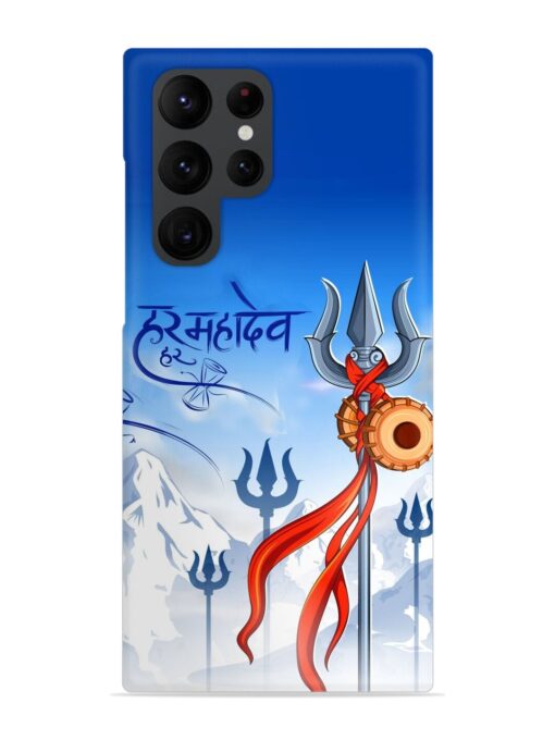 Har Har Mahadev Trishul Snap Case for Samsung Galaxy S22 Ultra Zapvi