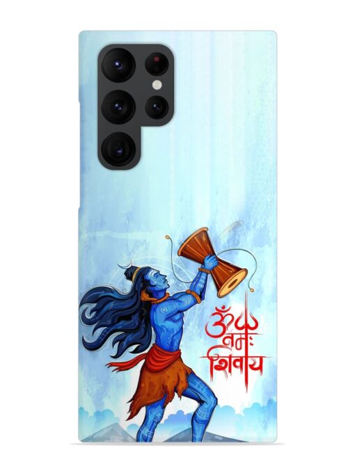 Illustration Lord Shiva Snap Case for Samsung Galaxy S22 Ultra Zapvi