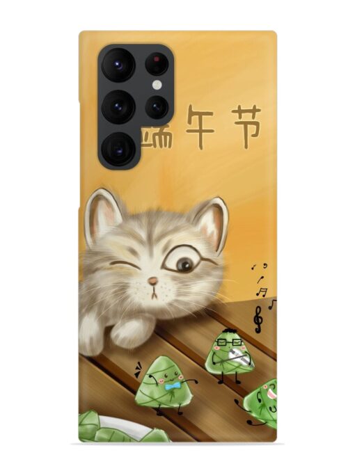 Cat Scorpion Dancing Snap Case for Samsung Galaxy S22 Ultra Zapvi