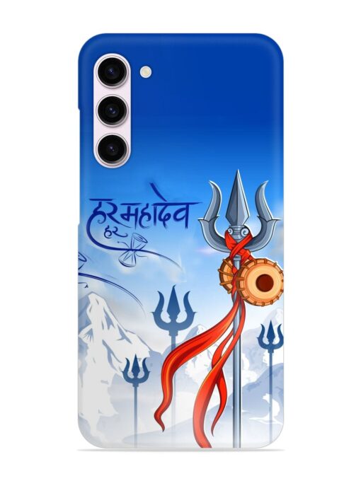 Har Har Mahadev Trishul Snap Case for Samsung Galaxy S23 (5G) Zapvi