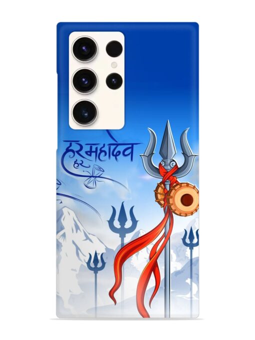 Har Har Mahadev Trishul Snap Case for Samsung Galaxy S23 Ultra Zapvi