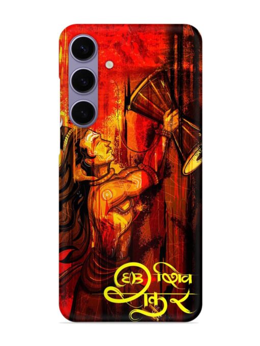 Illustration Lord Shiva Snap Case for Samsung Galaxy S24 (5G) Zapvi