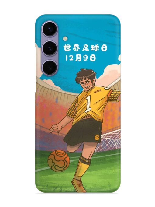 Soccer Kick Snap Case for Samsung Galaxy S24 (5G) Zapvi