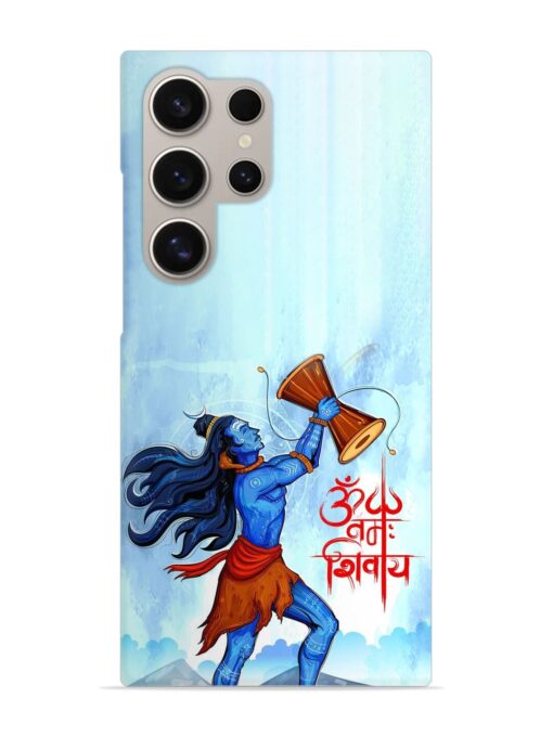 Illustration Lord Shiva Snap Case for Samsung Galaxy S24 Ultra (5G) Zapvi