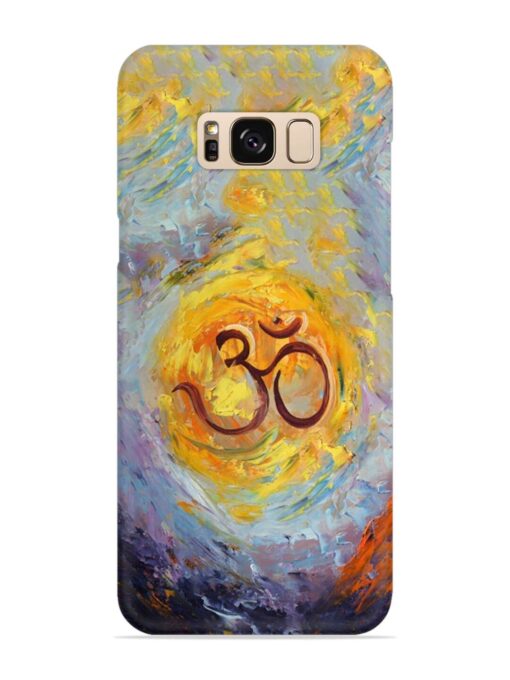 Om Quadro Snap Case for Samsung Galaxy S8 Zapvi