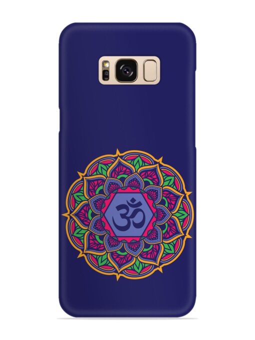 Om Mandala Art Blue Snap Case for Samsung Galaxy S8