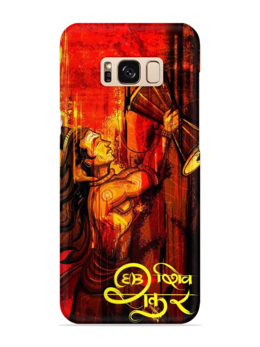 Illustration Lord Shiva Snap Case for Samsung Galaxy S8 Zapvi