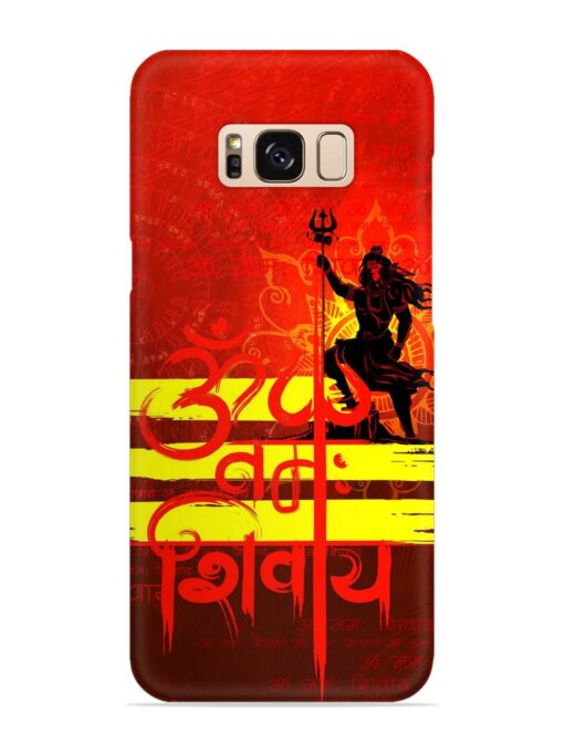 Illustration Lord Shiva Snap Case for Samsung Galaxy S8 Zapvi