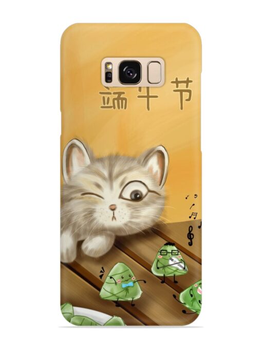 Cat Scorpion Dancing Snap Case for Samsung Galaxy S8 Zapvi