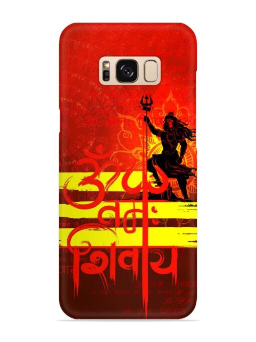 Illustration Lord Shiva Snap Case for Samsung Galaxy S8 Plus Zapvi