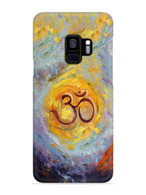 Om Quadro Snap Case for Samsung Galaxy S9 Zapvi