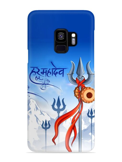 Har Har Mahadev Trishul Snap Case for Samsung Galaxy S9 Zapvi