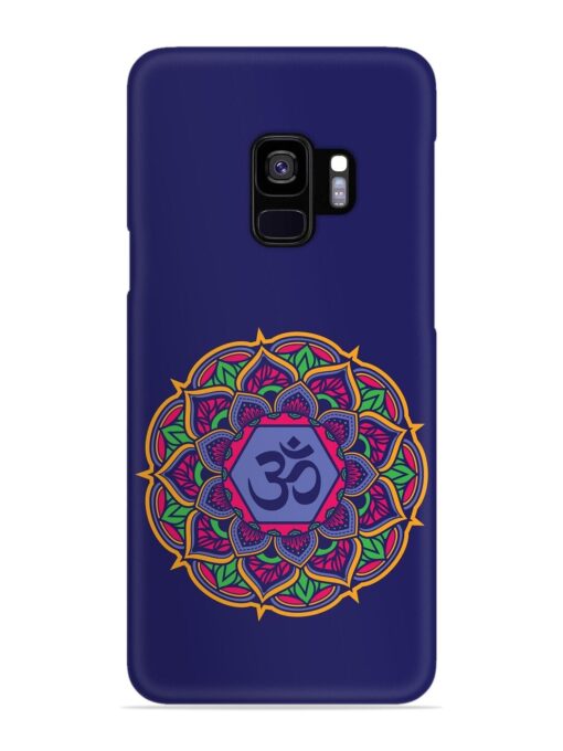 Om Mandala Art Blue Snap Case for Samsung Galaxy S9 Zapvi