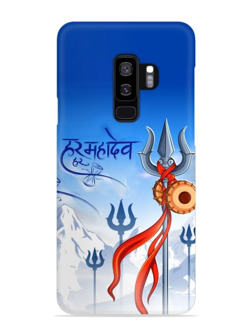 Har Har Mahadev Trishul Snap Case for Samsung Galaxy S9 Plus Zapvi